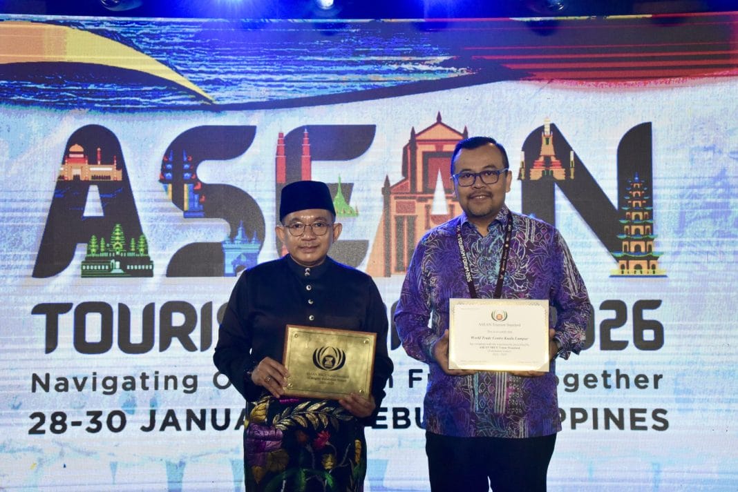 MICE Venue (Exhibition Venue Category)